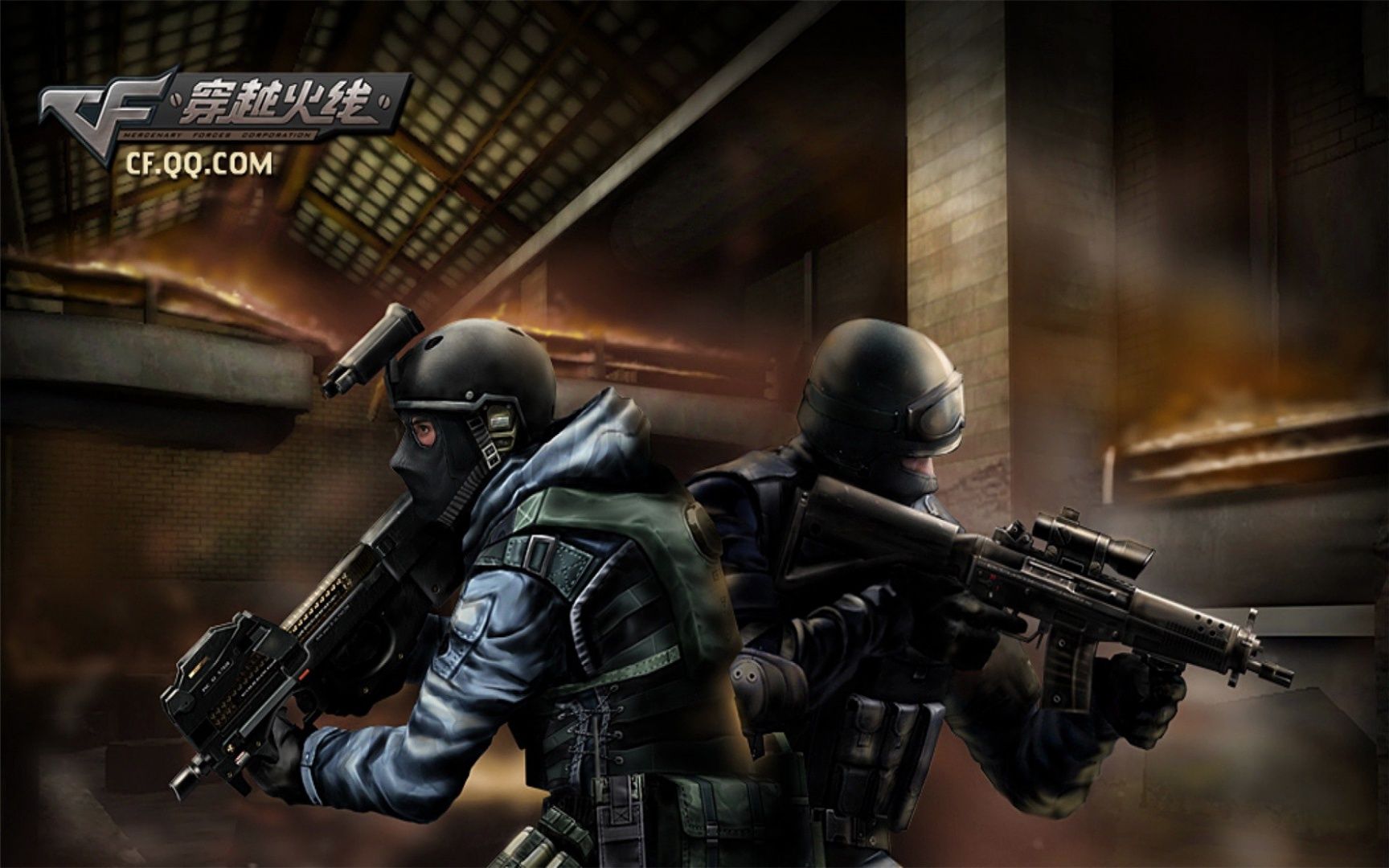 与商业上的 与商业上的