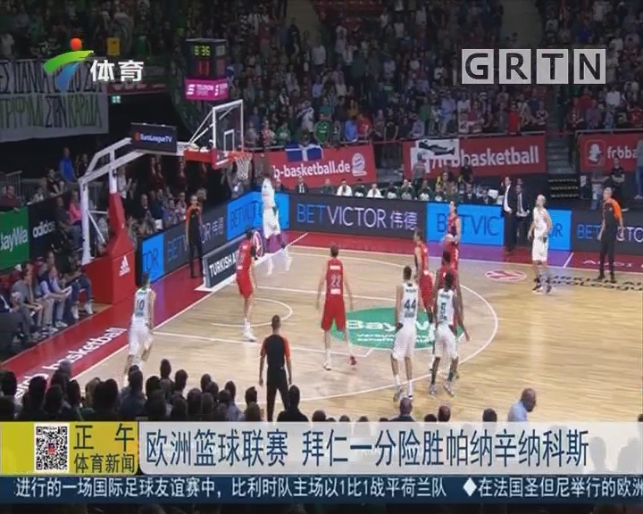 一人送输三 一人送输三