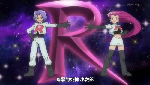 高使用率带 高使用率带