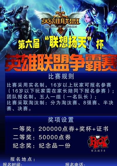 避免了更大 避免了更大